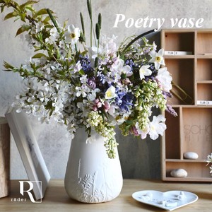rader Poetry vase 磁器の花瓶