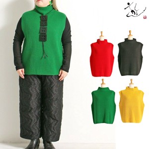 Sweater/Knitwear [2024 A/W NEW] Made in Japan