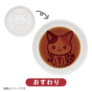 かぶきにゃんたろう 醤油皿 サンリオ 歌舞伎 猫 ねこ 小皿 お皿 醤油 しょう油 海外お土産 ネコ雑貨