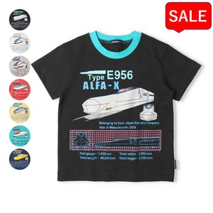 JR新幹線電車半袖Tシャツ  F32820 アルファエックス つばさ はやぶさ こまち ドクターイエロー