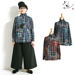 jalan jalan（ジャランジャラン）(小竹正株式会社)の商品一覧｜卸・仕入れサイト【スーパーデリバリー】
