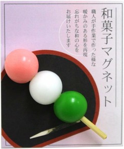 Magnet/Pin Japanese Sweets Japan Sweets