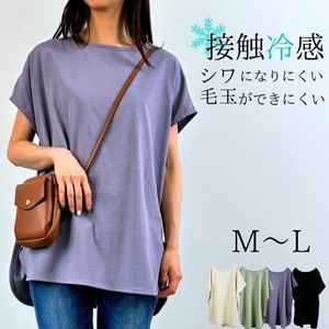 T-shirt Pullover T-Shirt Ladies' Short-Sleeve Cool Touch Cut-and-sew