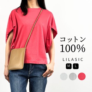 T-shirt Design Pullover Plain Color T-Shirt Short-Sleeve Cut-and-sew