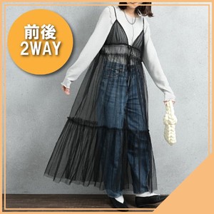 [SD Gathering] Casual Dress Front/Rear 2-way One-piece Dress Tulle Camisole