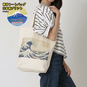 #9084-00　パレットポップ[Palette Pop] トートバッグ