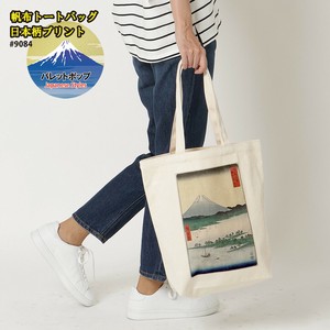 #9084-02　パレットポップ[Palette Pop] トートバッグ