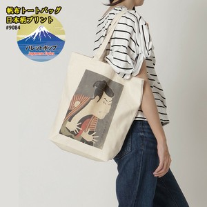 #9084-03　パレットポップ[Palette Pop] トートバッグ