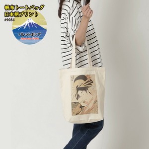 #9084-04　パレットポップ[Palette Pop] トートバッグ