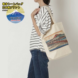 #9084-08　パレットポップ[Palette Pop] トートバッグ