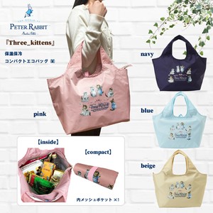 #0654-00　ピータ—ラビット(TM)[PETER RABBIT(TM)] エコバッグ