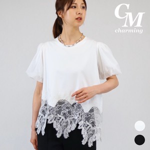 T-shirt Design Pullover Tulle NEW