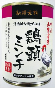 [ペットライブラリー] 納得素材　鶏頭缶ミンチ375g