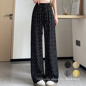 Full-Length Pant Small Bird Floral Pattern Summer Wide Pants Cool Touch