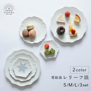 Kutani ware Main Plate HAREKUTANI L Set of 3 2-colors
