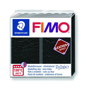ステッドラー フィモ レザー ブラック ST8010909