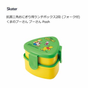 Bento Box Lunch Box Skater Antibacterial Pooh
