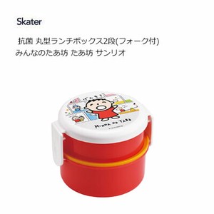 便当盒 2层 午餐盒 Sanrio三丽鸥 Skater 500ml