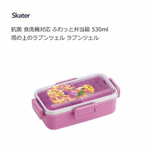 Bento Box Tangled Rapunzel Skater 530ml