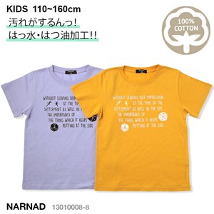 Kids' Short Sleeve T-shirt T-Shirt Water-Repellent Printed Kids Short-Sleeve 100cm ~ 160cm