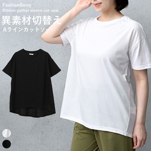 T-shirt Mixing Texture A-Line Cut-and-sew 【2024NEW】