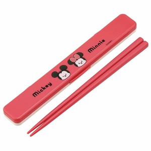 Disney Bento Cutlery Mickey Minnie Skater Antibacterial 18cm