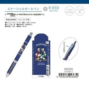 Disney Gel Pen Ballpoint Pen EnerGel