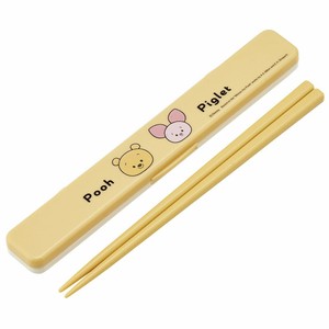 抗菌 カチャカチャ音の鳴らない箸箱セット 18cm ゆるるん くまのプーさん  ディズニー スケーター ABC3AG