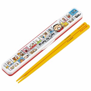 抗菌 カチャカチャ音の鳴らない箸箱セット 18cm  みんなのたあ坊 たあ坊 サンリオ  スケーター ABC3AG