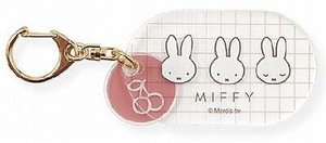 Key Ring Miffy marimo craft Acrylic Key Chain