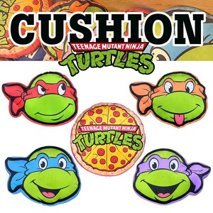 【亀が世界を救う！？】【ふわモチっ！】TURTLES DIE CUT CUSHION タートルズ クッション