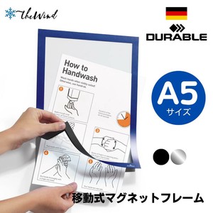 DURABLE 移動式 マグネット フレーム 【A5】【1枚】【全2色】（ドイツ・輸入・文房具・オフィス用品）