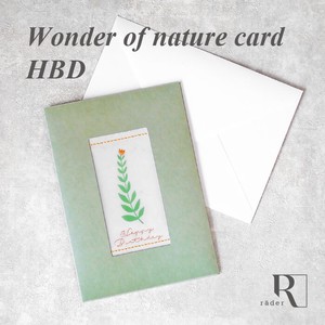 rader Wonder of nature card HBD バースデーカード  0135-079