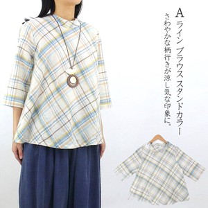 Button Shirt/Blouse Pullover Plaid A-Line Stand-up Collar Cotton