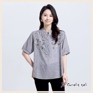 Button Shirt/Blouse Design Stripe 5/10 length