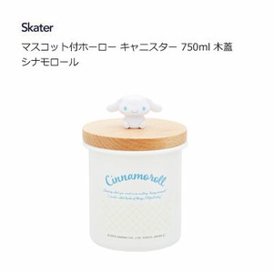 Enamel Storage Jar/Bag Mascot Skater Cinnamoroll 750ml