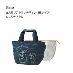 Lunch Bag Lunch Bag Skater My Neighbor Totoro