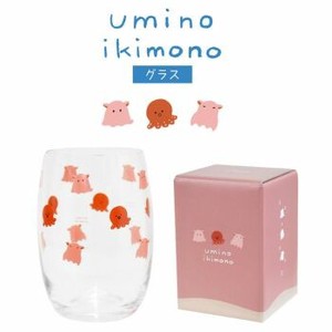 Cup/Tumbler Kimono Spring/Summer