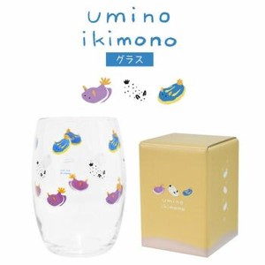 Cup/Tumbler Kimono Spring/Summer