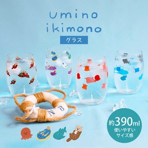 uminoikimonoグラス