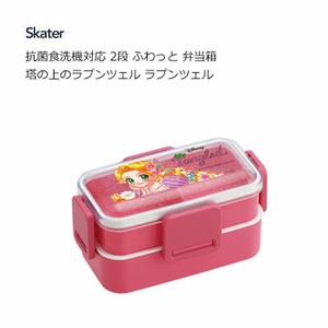 Bento Box Tangled Rapunzel Skater Antibacterial Dishwasher Safe