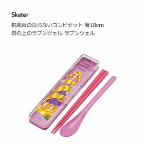 Chopsticks Tangled Rapunzel Skater 18cm