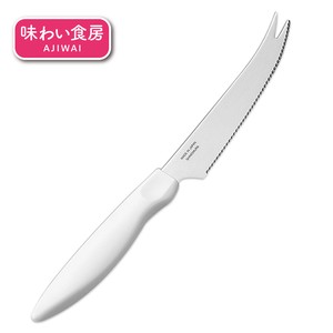 【日本製】味わい食房 カッティングナイフ