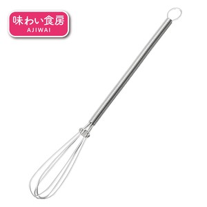 Whisk Made in Japan