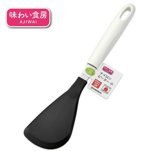 Butter Beater Small Made in Japan