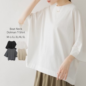 T-shirt Dolman Sleeve Cut-and-sew 7/10 length