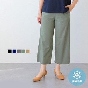 [SD Gathering] 长裤 冷感 新款 2024年 春夏 弹力伸缩 人气商品 宽版裤