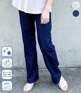 Denim Full-Length Pant Stretch Denim Pants Cool Touch 【2024NEW】