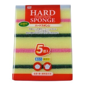 Kitchen Sponge 5-pcs