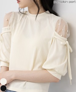 T-shirt Tulle Cut-and-sew